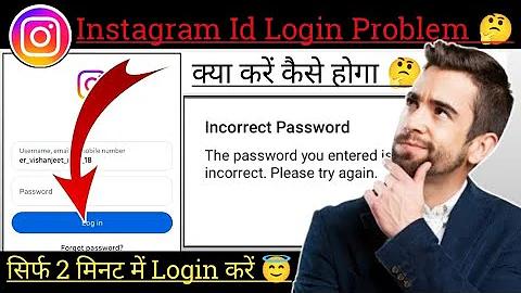 চীনের জাতীয় খেলা কি