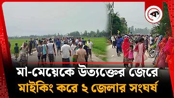 আজকের লাইভ ফুটবল খেলা দেখি