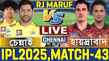 ক্রেডিট ফ্রি ৫০, সর্বশেষ ২০২১ সালে শেয়ার করা হয়নি