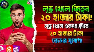 manchester united বনাম ওয়েস্ট হ্যাম ইউনাইটেড ফুটবল ক্লাব এর লাইন-আপ