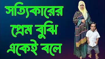 ফ্রি গেম y8
