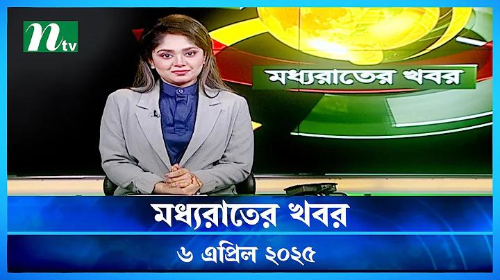 হানয়স শনিবারে ড্র রিপোর্ট