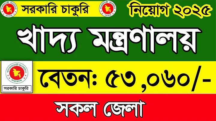 স্লট অনলাইন ফ্রি