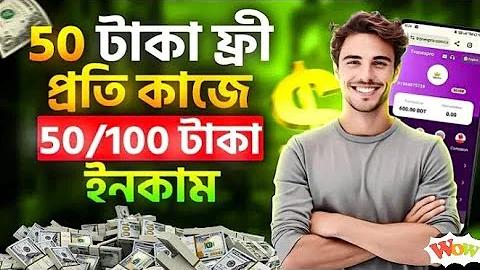 নিউ জিলণ্ড ভিসা বাংলাদেশ ক্রিকেট ম্যাচ