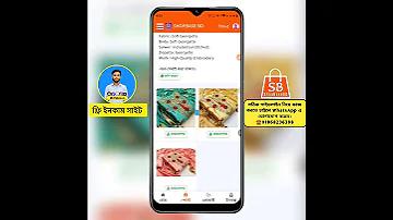 ম ফেবু’ল ইউ২৩ চ্যাম্পিয়নশিপ এশিয়া ২০২২