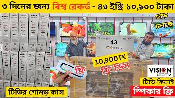 অ্যাপ ডেভেলপমেন্ট ক্যারিয়ার