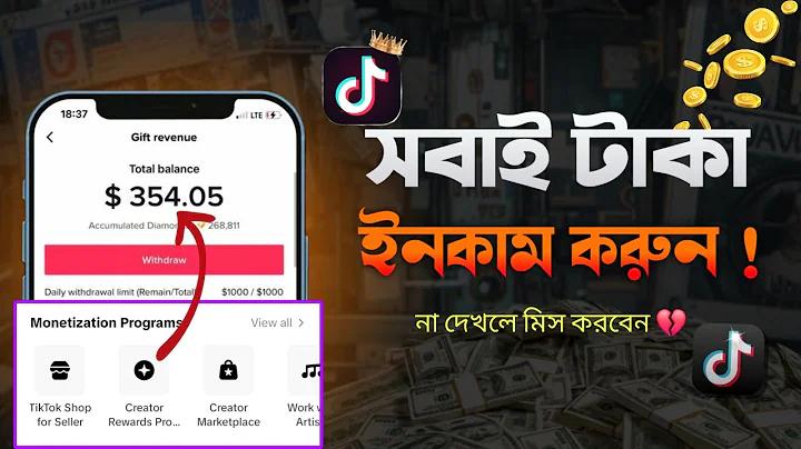 ফুটবল ক্লাব বার্সেলোনা বনাম রিয়াল মাদ্রিদ ফুটবল ক্লাব এর টাইমলাইন