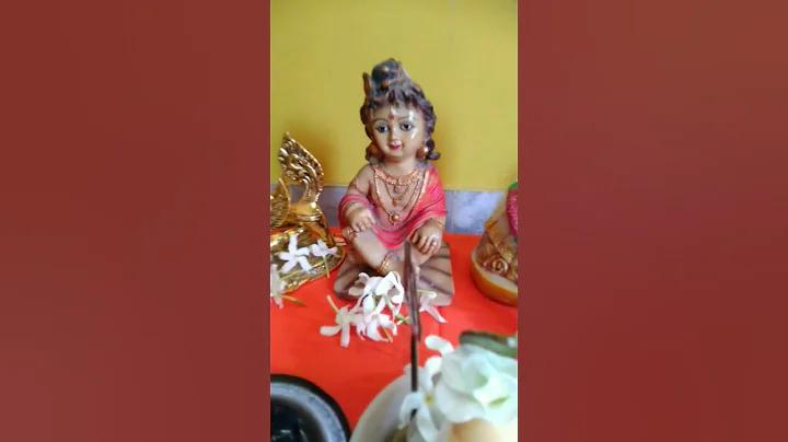সহজ শাপলা ফুল আঁকা