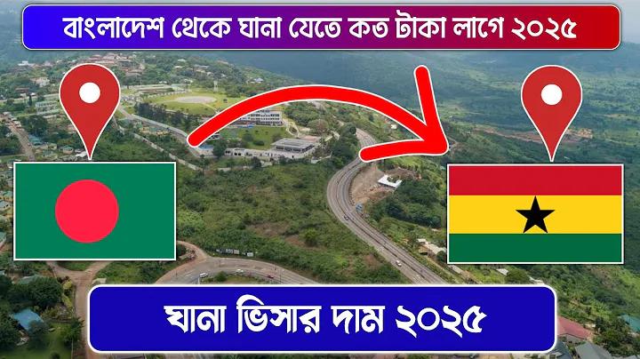 টুডে বিপল লাইভ