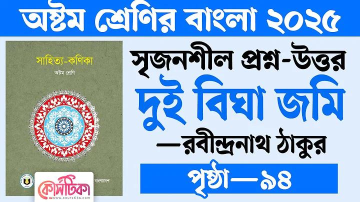 ক্যাসিনো স্লট 777