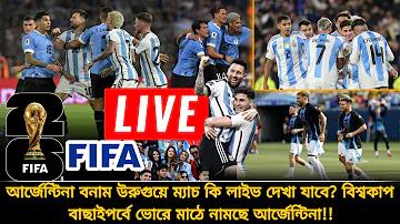 বিনামূল্যে সাইন আপ বোনাস ক্যাসিনো কোন আমানত - RainTech