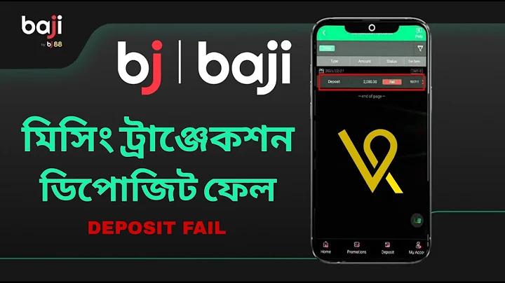 বিশ্ব ঐতিহ্য তালিকা বাংলাদেশ