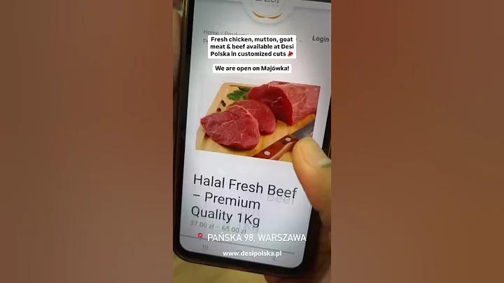 মোবাইলে অনলাইন ইনকাম