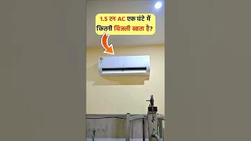 ইনকাম অ্যাপ 2023