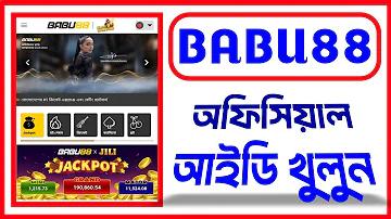 শ্রেণীকক্ষে সময়ের অপর নাম কি