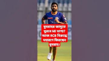 aviator গেম হ্যাক