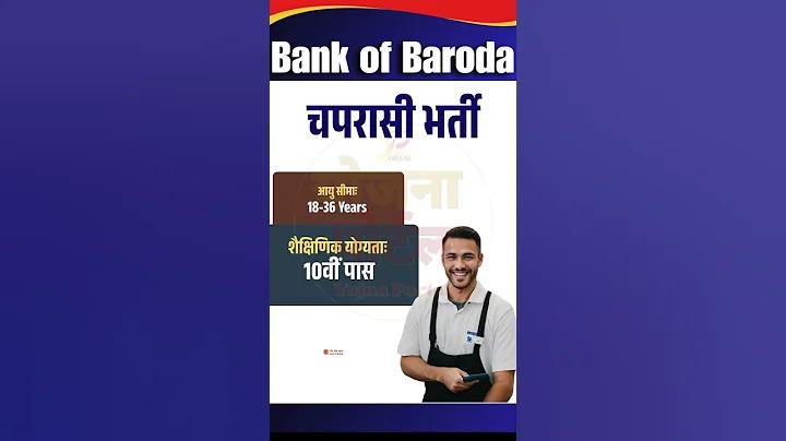baji live. com