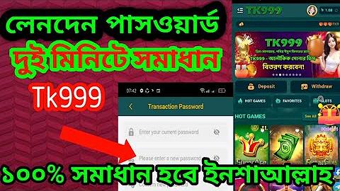 মালয়েশিয়ার toto আজকের লটারি