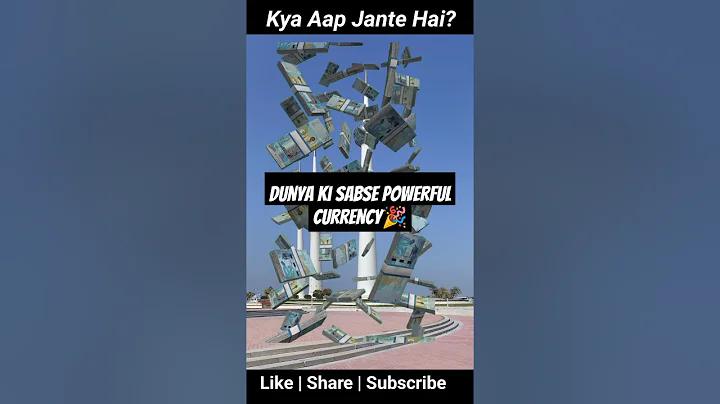 বি পি এল ২০২৪ লাইভ