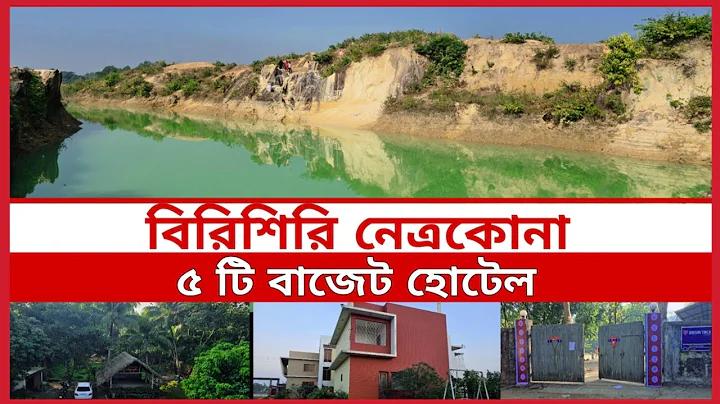 অনূর্ধ্ব ১৯ এশিয়া কাপ লাইভ
