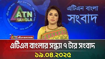 বাজি পোড়ানো
