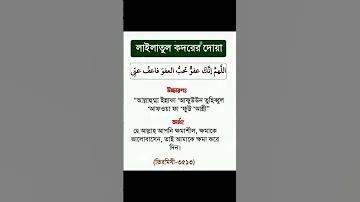 বিস্ময় বাজি