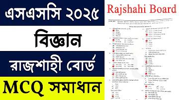 ভারত বনাম হংকং লাইভ