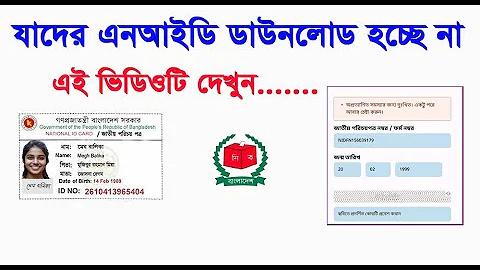 পাকিস্তান আফগানিস্তান লাইভ স্কোর