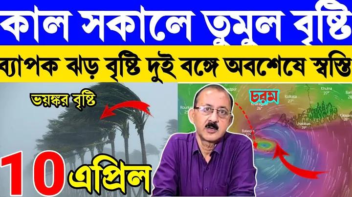 pcc লগইন