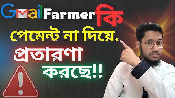 ডিপোজিট 1 পেলে 100।