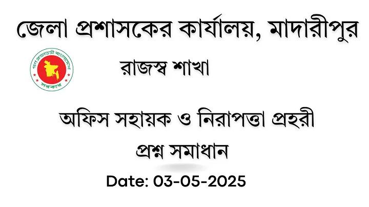 JeetBuzz বাংলাদেশে সেরা অনলাইন ক্রিকেটে বাজি ধরার সাইট
