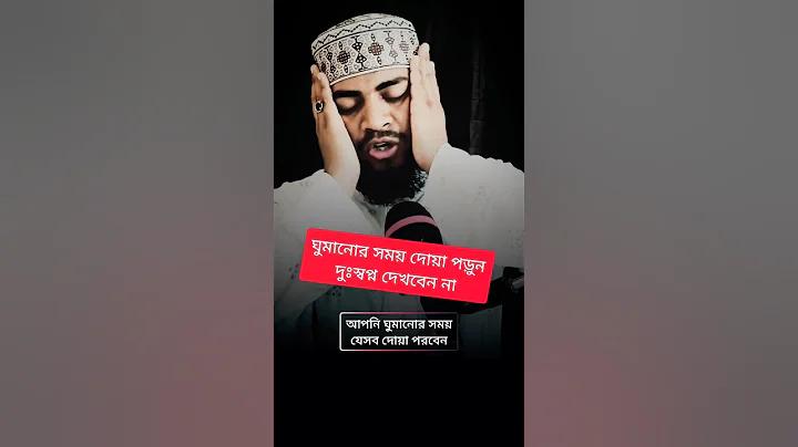 ক্যাসিনো ৮৮৮