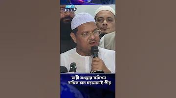 ধনী হওয়ার টিপস