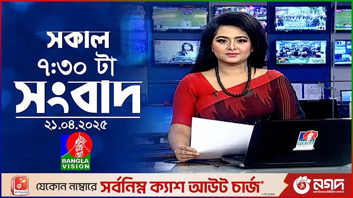 কাবাল পিসি