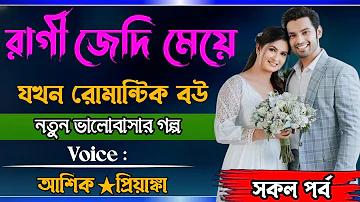ক্রিকেট বিশ্বকাপ 2024: শীর্ষ 5 বোলিং পারফরম্যান্সের উপর একটি নজর