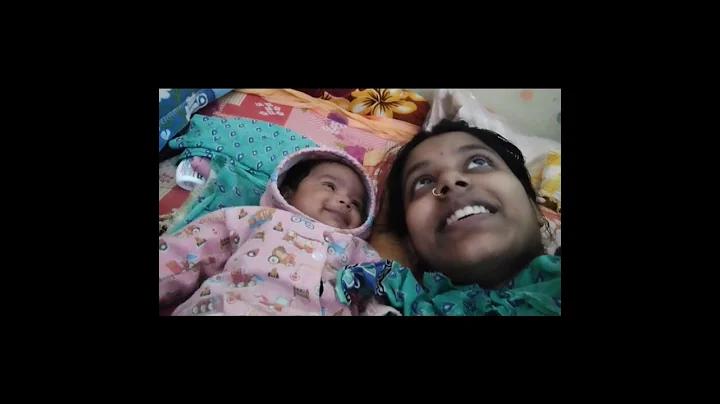 স্কিপ ডেটিং আপা