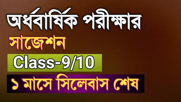 gigclickers অ্যাপ