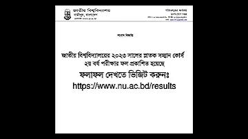 গরম জল দিয়ে মুখ ধুলে কি হয়
