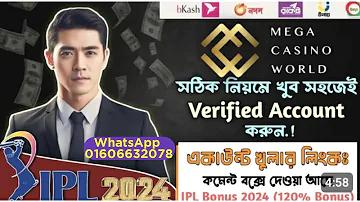 অ্যাপ তৈরি করব কিভাবে