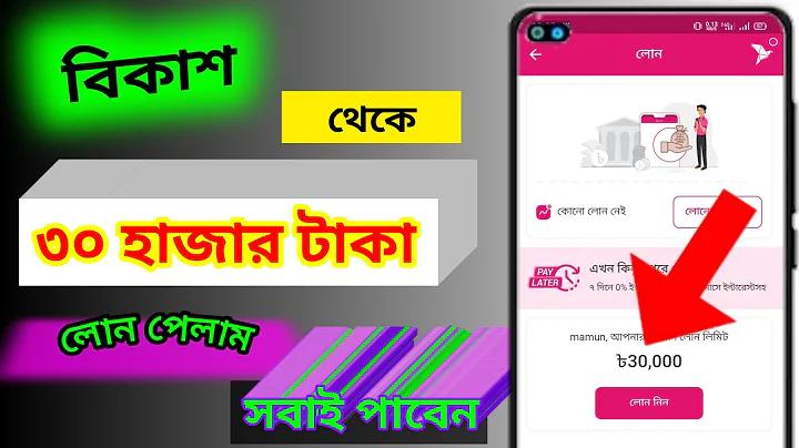 ভাল ফাটানো স্লট 2022