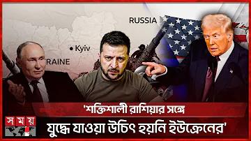 www.1688.com ক্রোমে