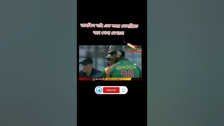 ডক্টর ইউনুস এর জীবন কাহিনী