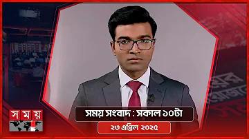 ওয়েব ব্যাকরণ সুপারিশকৃত