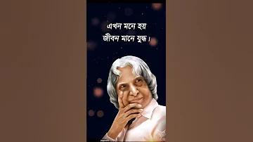 বাচ্চাদের কি রুমে পাঠানো উচিত