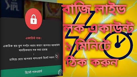 Wpa2 এন্টারপ্রাইজ tkip ব্যবহার করে