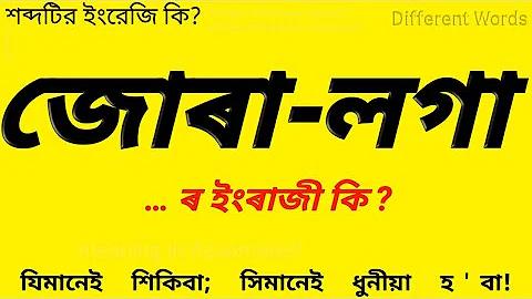 www bise ctg gov bd 2023 result
