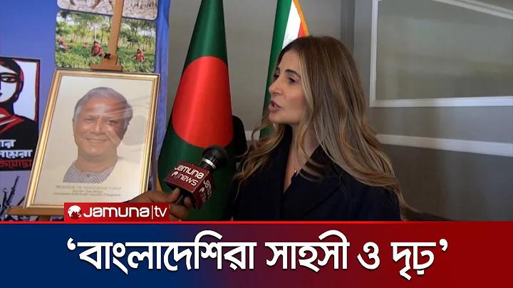 ইন্ডিয়া বাংলাদেশ টেস্ট লাইভ