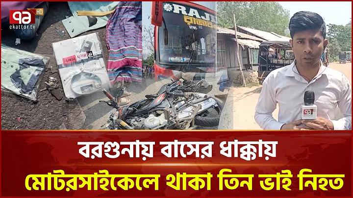 স্ট্রেপসিল 7-11 দাম