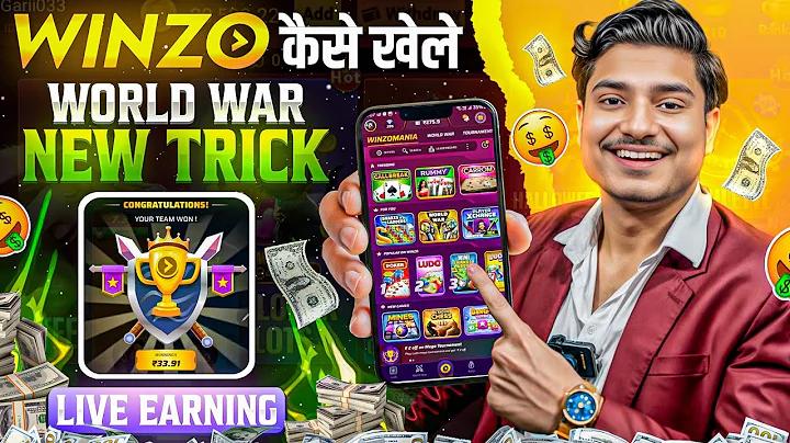ওয়েব স্ক্লট ডিপোজিট ১ টাকা নিতে ৫০