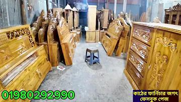 অনলাইনে টাকা আয়